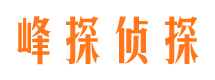 兴化小三调查